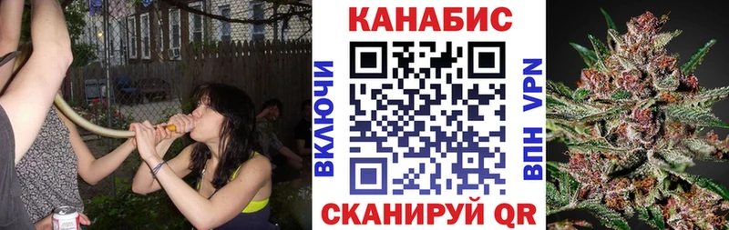 Купить закладку Тбилисская ГАШ  COCAIN  СОЛЬ  Бошки Шишки  Меф мяу мяу 
