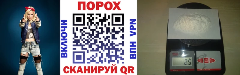 АМФЕТАМИН Розовый  маркетплейс состав  Тбилисская 