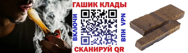 ГАШ Изолятор  Тбилисская 