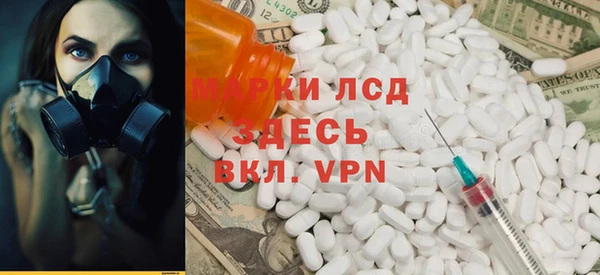 бутик Магадан