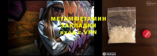 дурь Майский