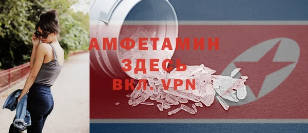 бутик Магадан