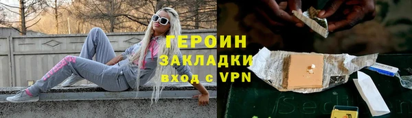 дурь Майский