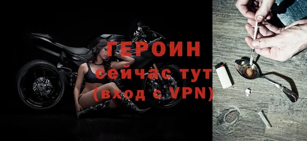 бутик Магадан