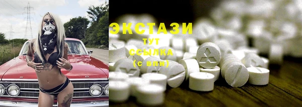 дурь Майский