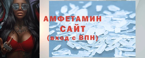 бутик Магадан