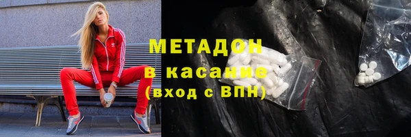 бутик Магадан