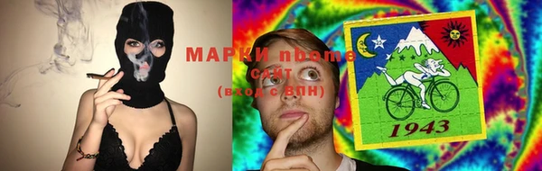 бутик Магадан