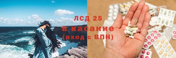 дурь Майский