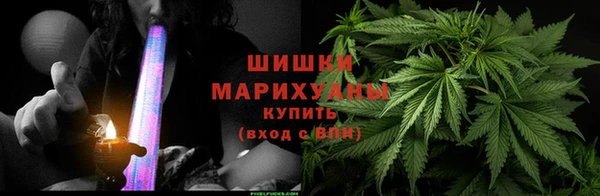 дурь Майский