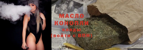 гашик Магас
