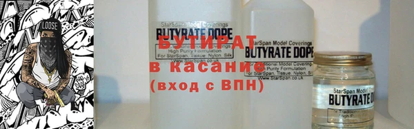 дурь Майский