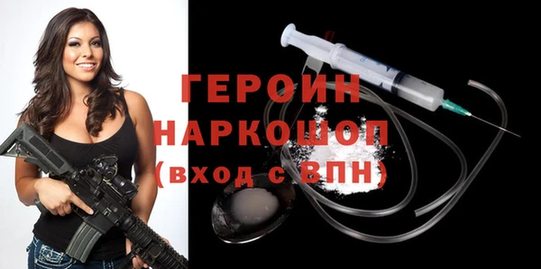 дурь Майский