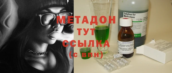 дурь Майский