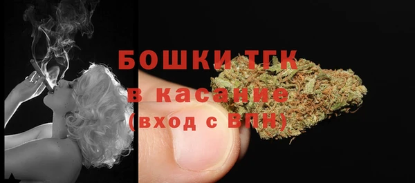 дурь Майский