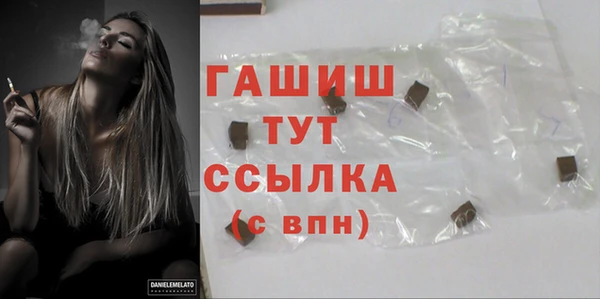 дурь Майский