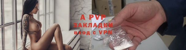 гидропоника Лиски