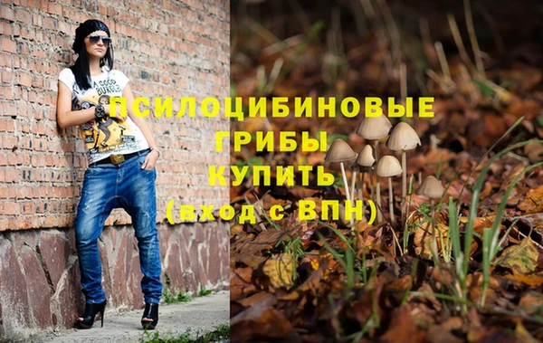 бутик Магадан