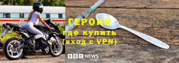 бутик Магадан