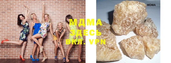 дурь Майский