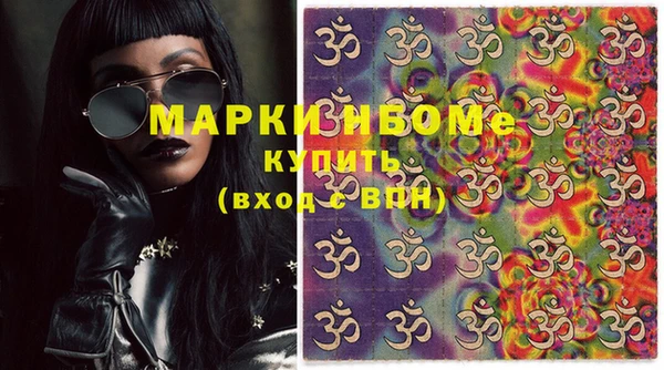 дурь Майский