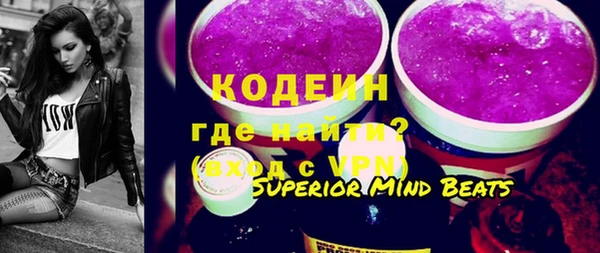 бутик Магадан