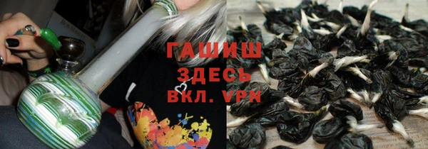 бутик Магадан