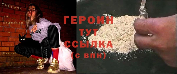бутик Магадан