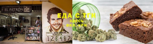 дурь Майский