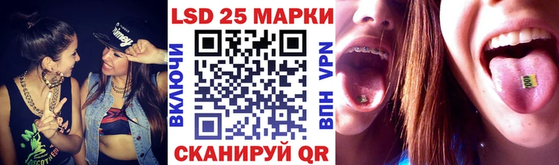 Марки N-bome 1500мкг  как найти наркотики  Тбилисская 