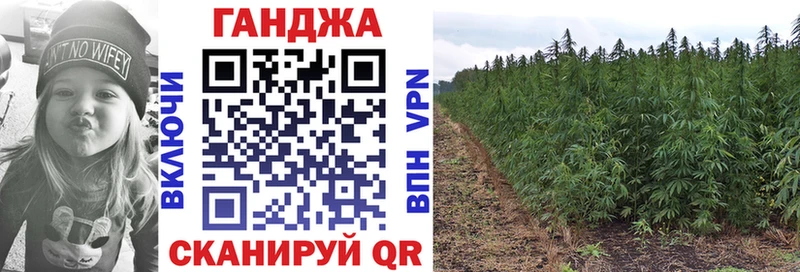Марихуана THC 21%  ОМГ ОМГ ссылка  Тбилисская 